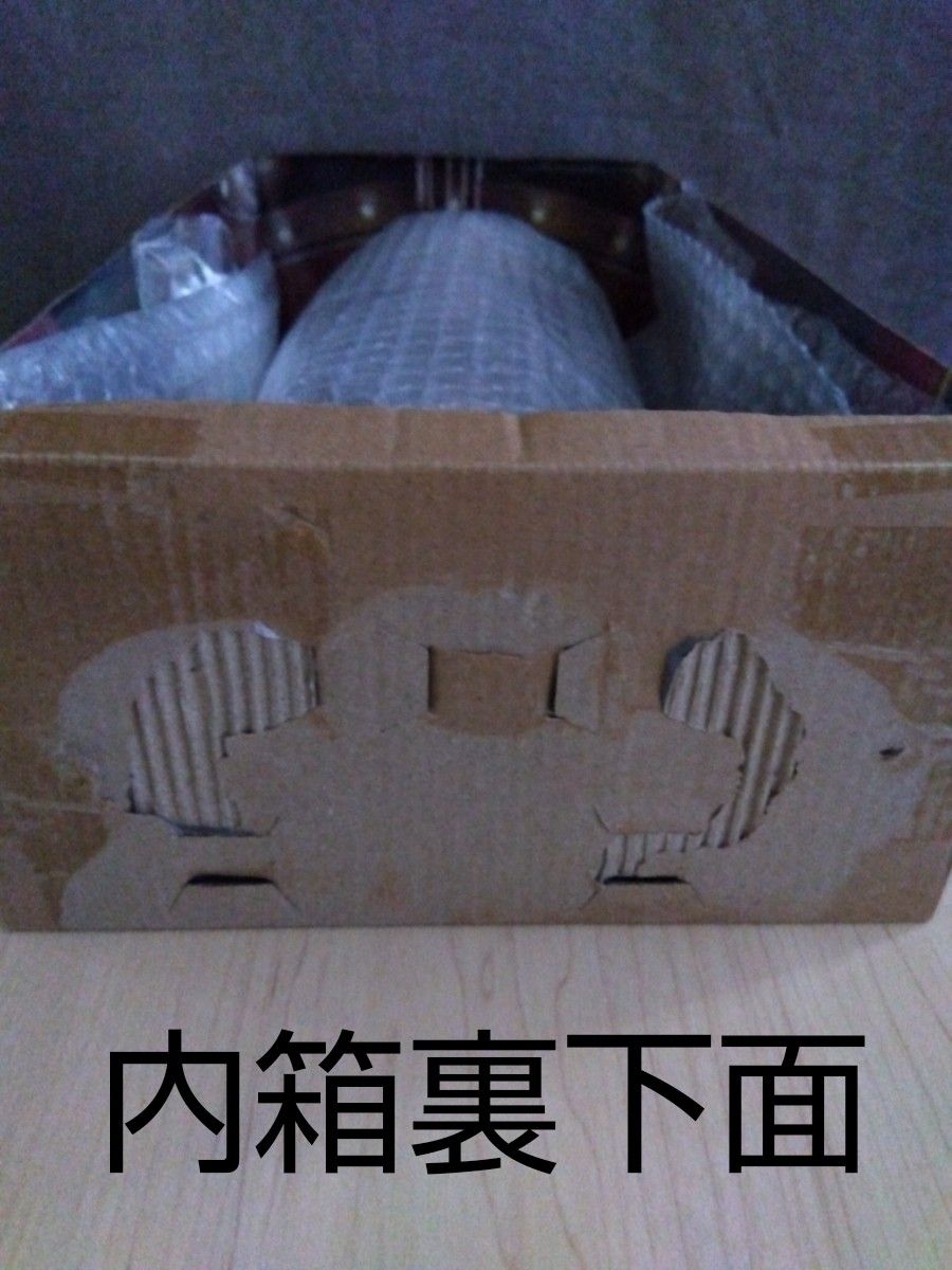 テヤン 櫻井敦司 ATSUSHI SAKURAI x TAEYANG 魅世物小屋が暮れて テヤン 櫻井敦司 ATSUSHI SAKURAI x TAEYANG 魅世物小屋が暮れて