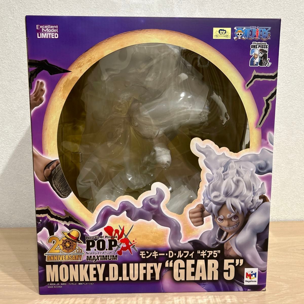美品】ワンピース pop maximum ルフィ ギア5|Yahoo!フリマ(旧 美品】ワンピース pop maximum ルフィ ギア5|Yahoo!フリマ(旧