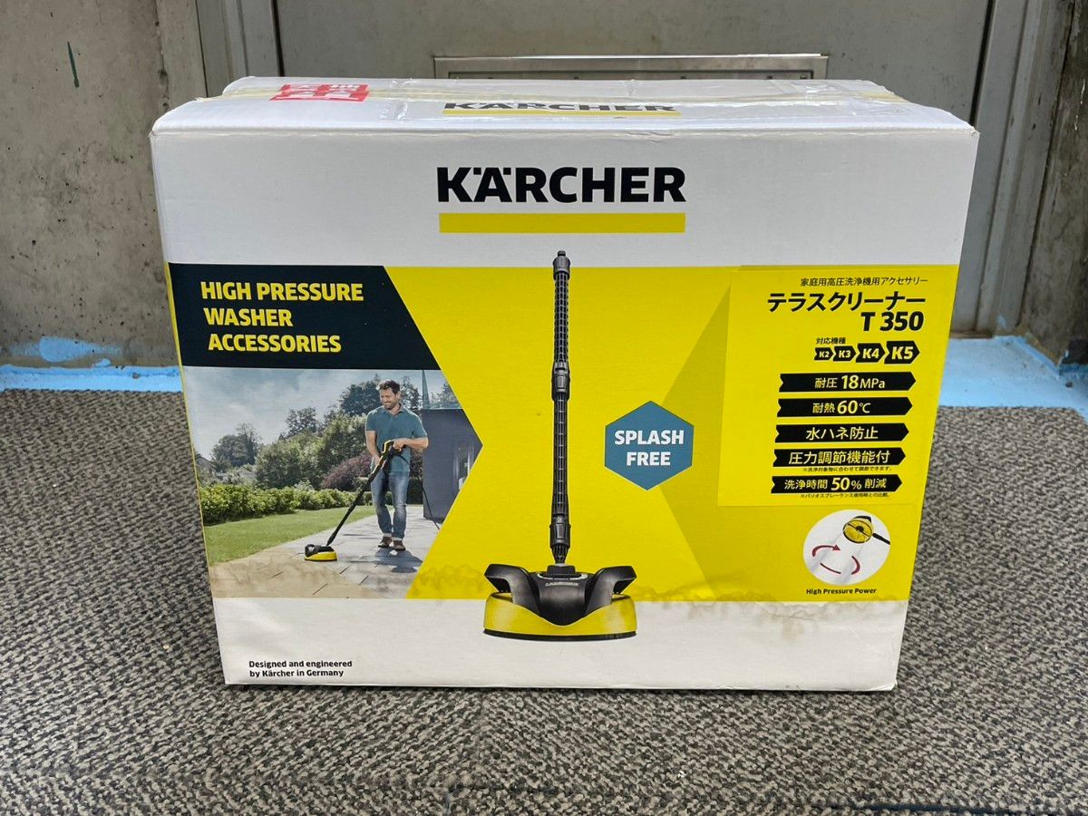 ケルヒャー(KARCHER) テラスクリーナー T350KARCHER 高圧洗浄機 ケルヒャー(KARCHER) テラスクリーナー T350KARCHER 高圧洗浄機