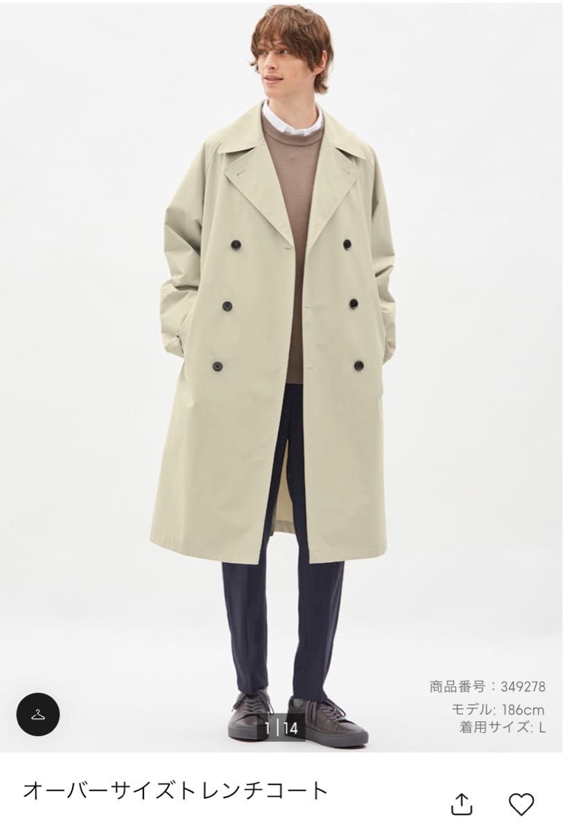 ジーユー オーバーサイズトレンチコート 31 BEIGE L|Yahoo ジーユー オーバーサイズトレンチコート 31 BEIGE L|Yahoo