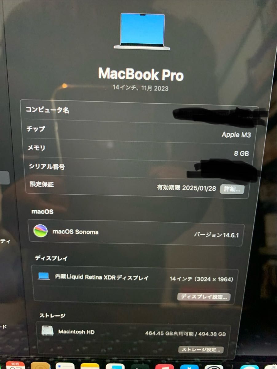 極美品 Macbook Pro 14インチ M3 2023 スペースグレイ|Yahoo 極美品 Macbook Pro 14インチ M3 2023 スペースグレイ|Yahoo