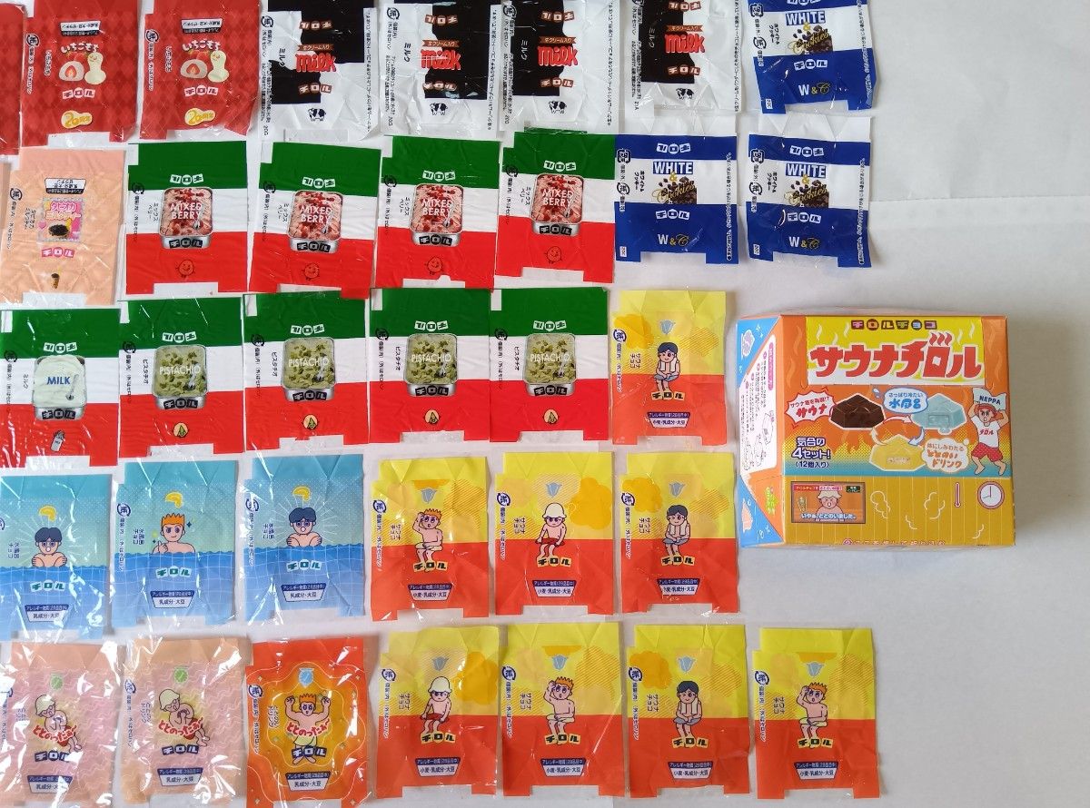 チロルチョコ 包み紙 94枚|Yahoo!フリマ(旧PayPayフリマ) チロルチョコ 包み紙 94枚|Yahoo!フリマ(旧PayPayフリマ)