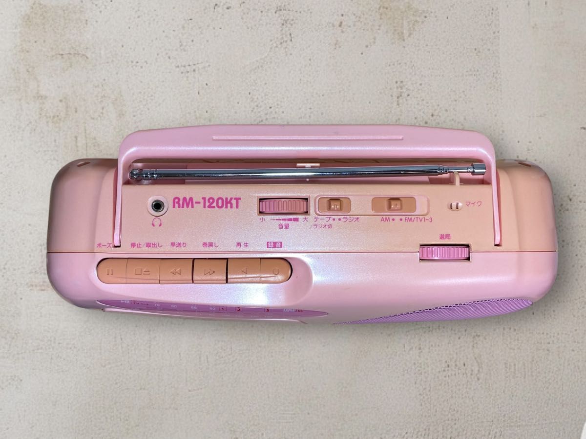 ハローキティ ラジカセ サンリオ ドウシシャ RM-120KT|Yahoo ハローキティ ラジカセ サンリオ ドウシシャ RM-120KT|Yahoo