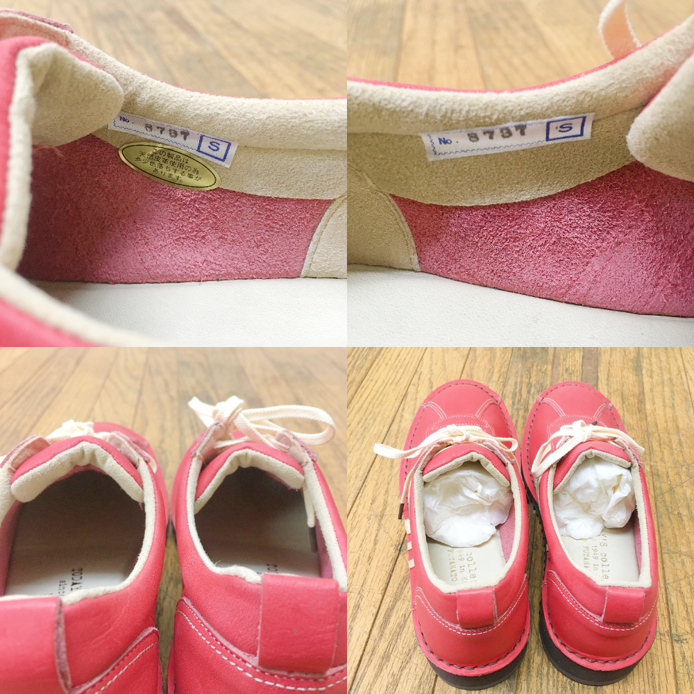 item_image_9