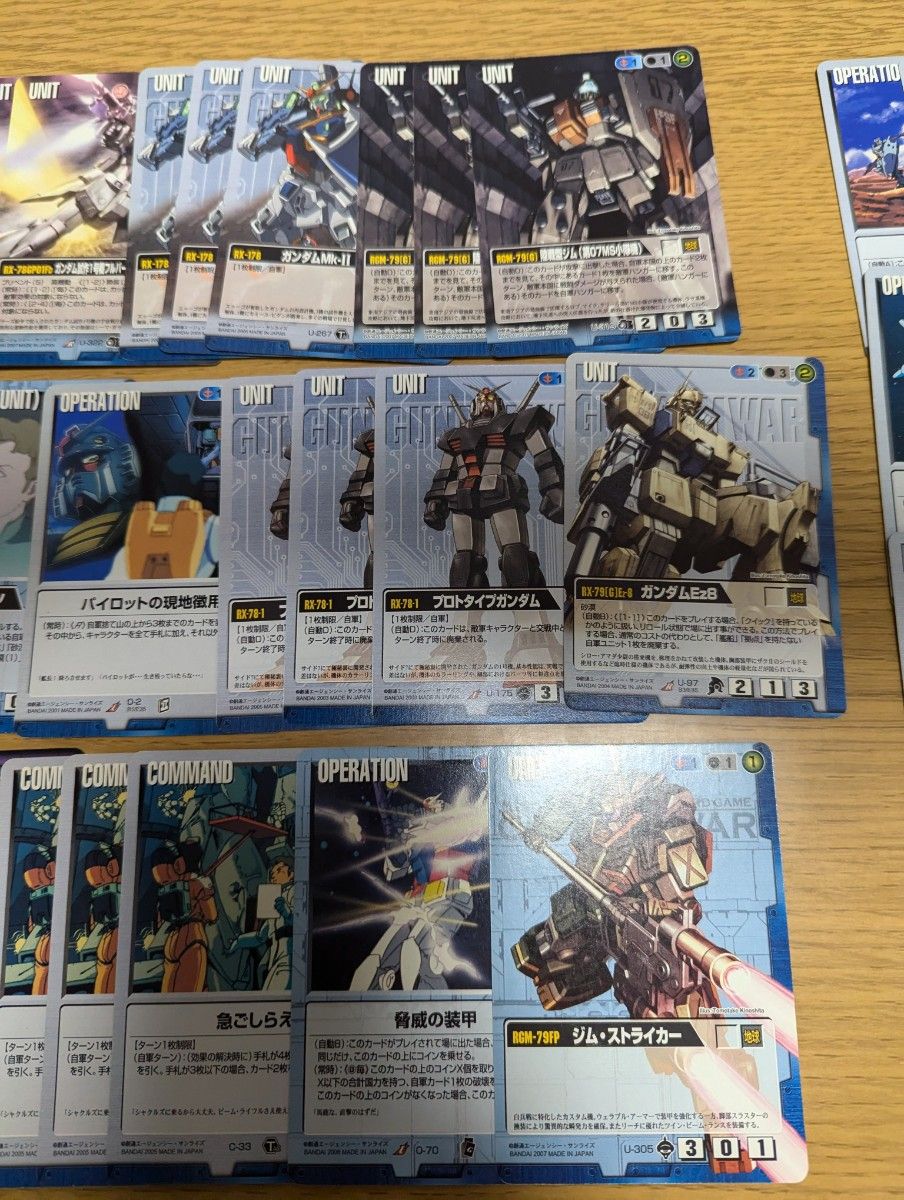 ガンダムウォー 青ウィニー デッキ デッキパーツ|Yahoo!フリマ ガンダムウォー 青ウィニー デッキ デッキパーツ|Yahoo!フリマ