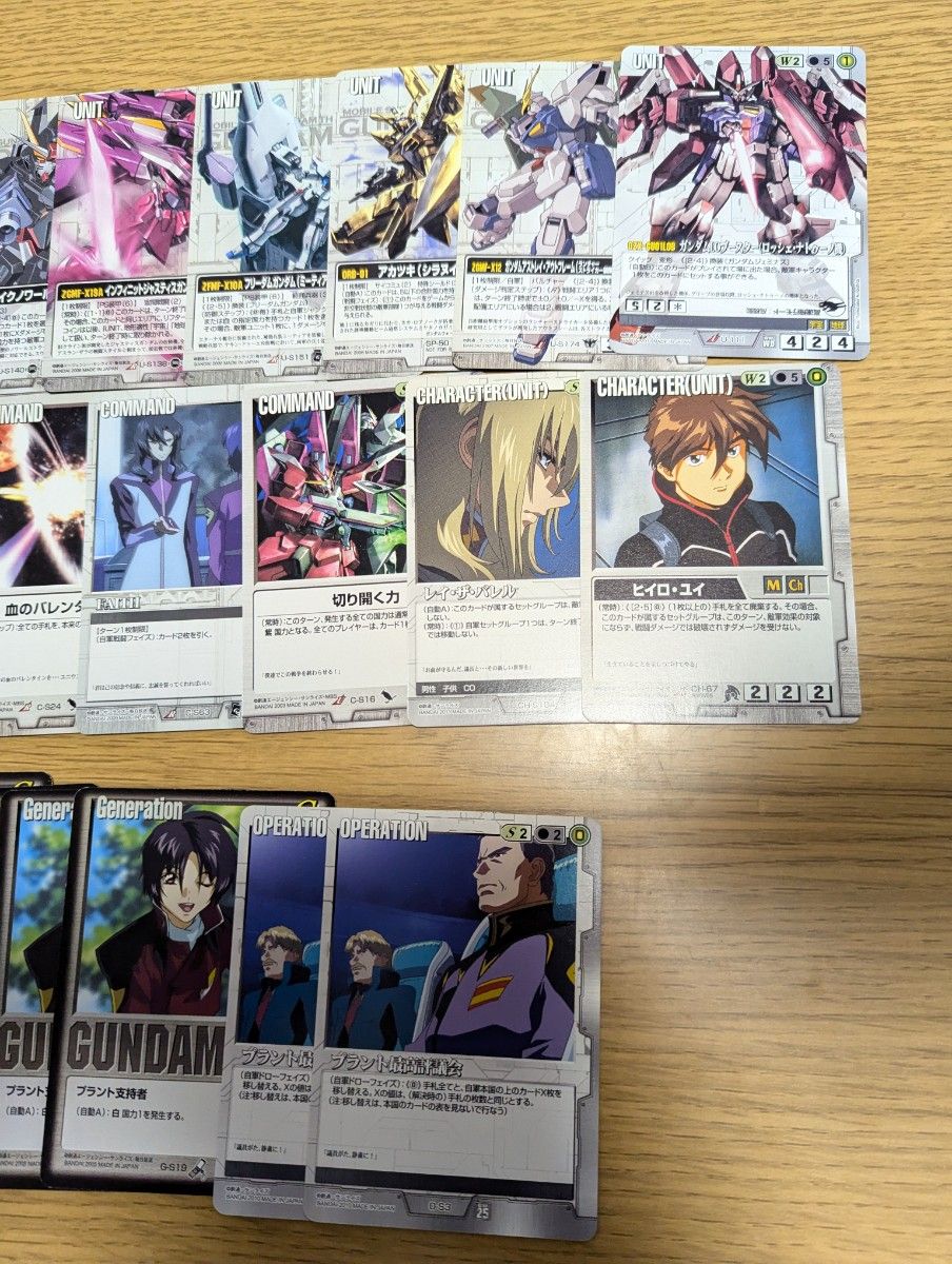 ガンダムウォー 白単 デッキ デッキパーツ|Yahoo!フリマ(旧 ガンダムウォー 白単 デッキ デッキパーツ|Yahoo!フリマ(旧