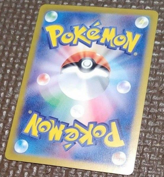 コイキングAR】ポケモンカード トリプレットビート収録 トトト コイキングAR】ポケモンカード トリプレットビート収録 トトト