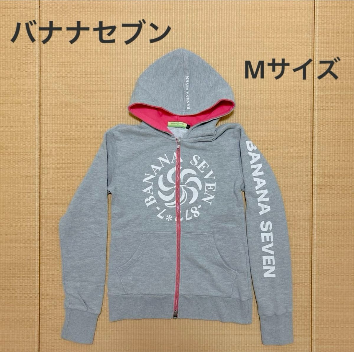 Mサイズ BANANASEVEN バナナセブン パーカー ジップアップ Mサイズ BANANASEVEN バナナセブン パーカー ジップアップ