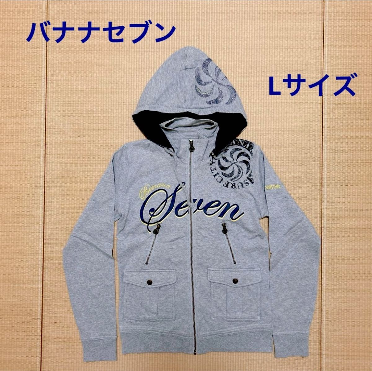 Lサイズ バナナセブン BANANASEVEN パーカー ジップアップ Lサイズ バナナセブン BANANASEVEN パーカー ジップアップ