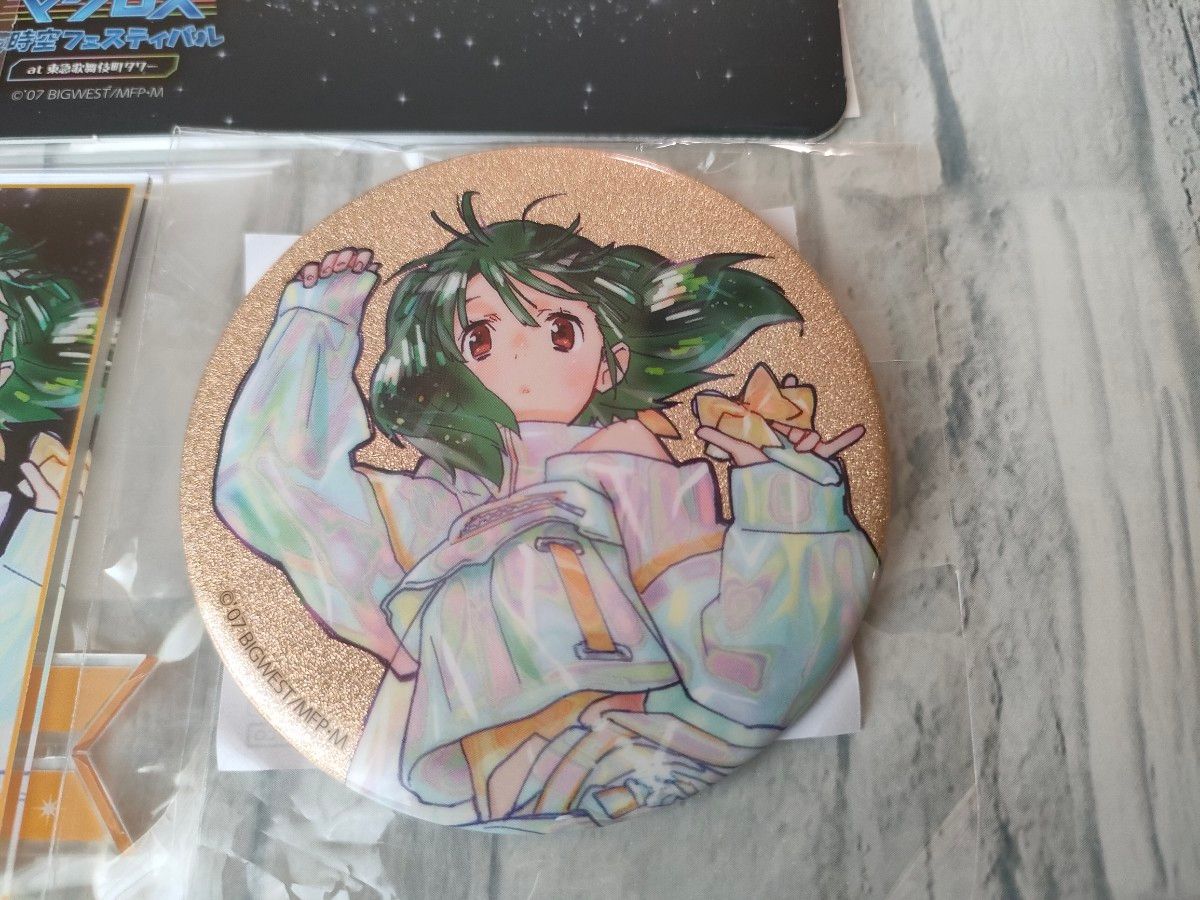 裏マクフェス ミニゲーム アンコール ランカ 闇ランカ セット 缶 裏マクフェス ミニゲーム アンコール ランカ 闇ランカ セット 缶