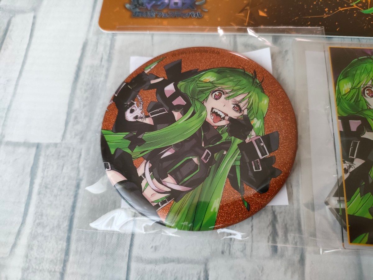裏マクフェス ミニゲーム アンコール ランカ 闇ランカ セット 缶 裏マクフェス ミニゲーム アンコール ランカ 闇ランカ セット 缶