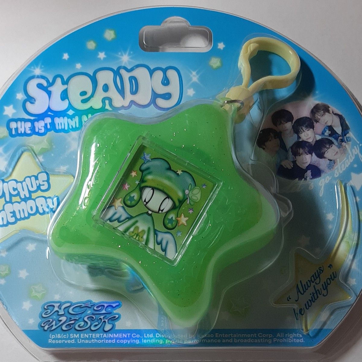 新品未開封 NCT WISH Steady Keyring ver ジェヒ|Yahoo!フリマ 新品未開封 NCT WISH Steady Keyring ver ジェヒ|Yahoo!フリマ