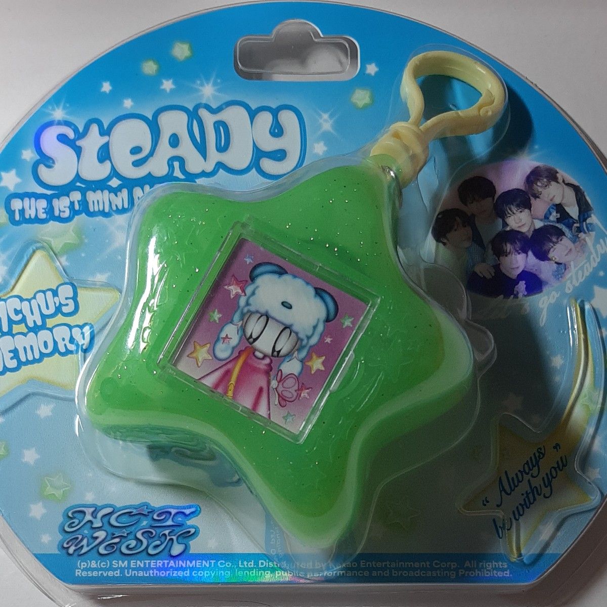 新品未開封 NCT WISH Steady Keyring ver サクヤ|Yahoo!フリマ 新品未開封 NCT WISH Steady Keyring ver サクヤ|Yahoo!フリマ