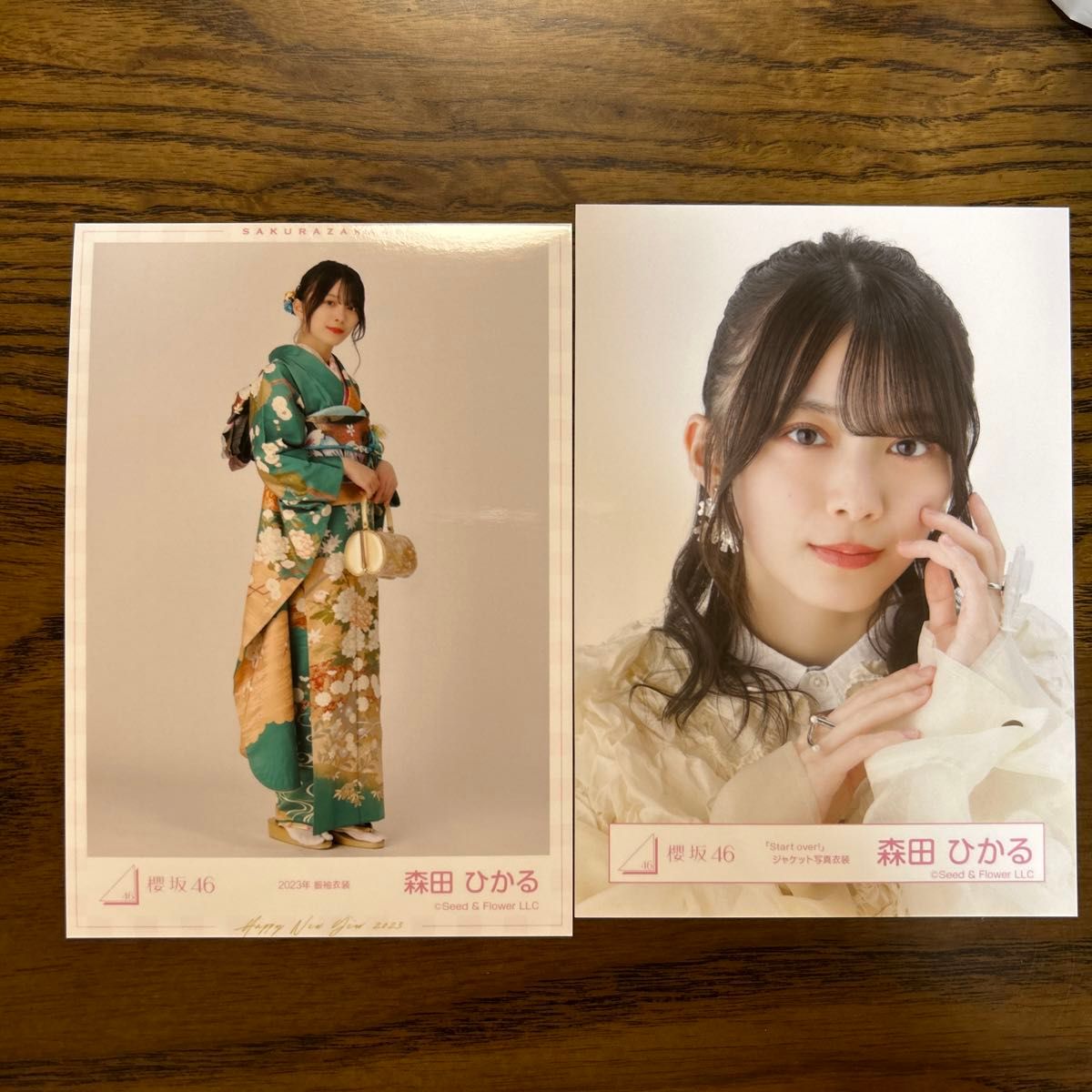 森田ひかる 生写真|Yahoo!フリマ(旧PayPayフリマ) 森田ひかる 生写真|Yahoo!フリマ(旧PayPayフリマ)