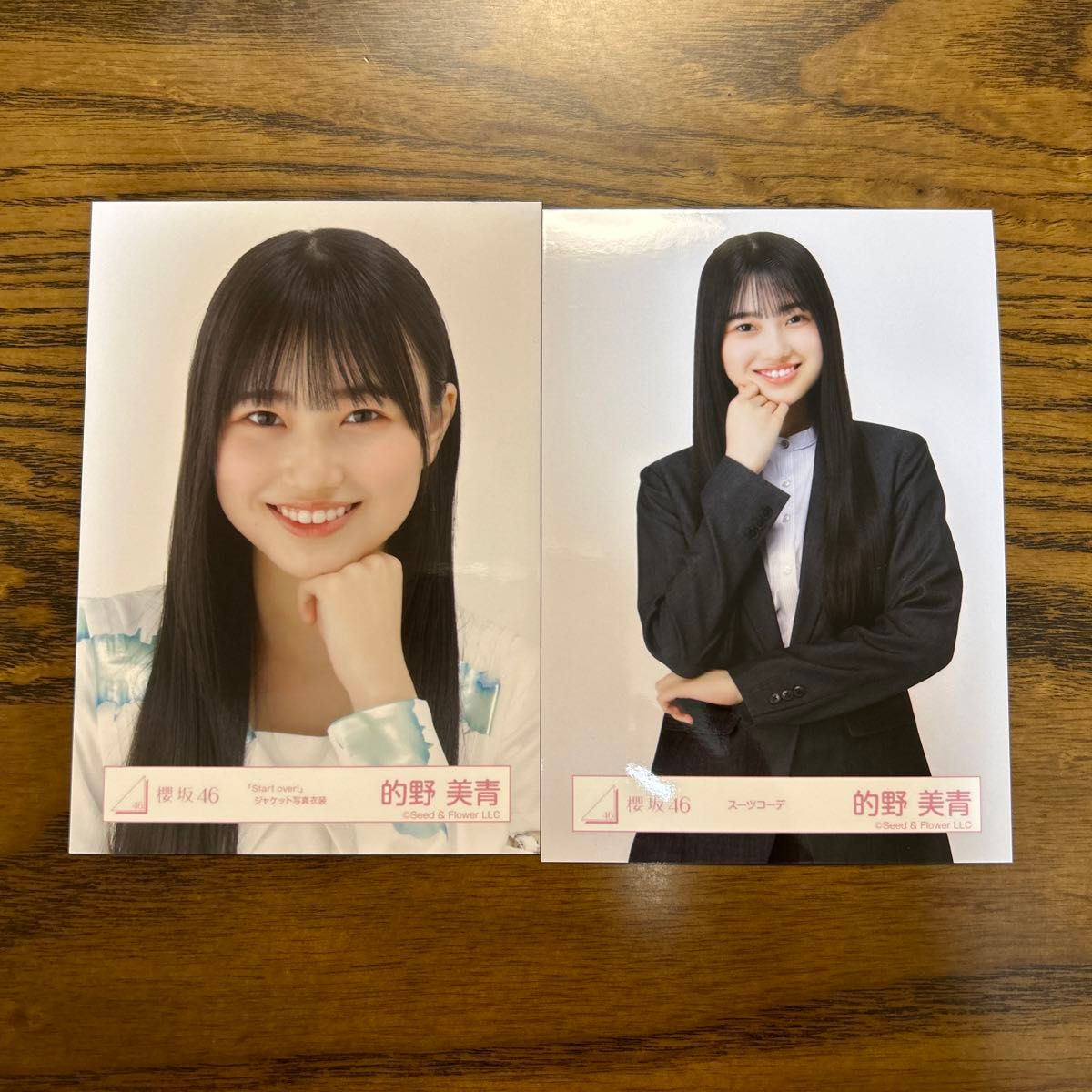 的野美青生写真|Yahoo!フリマ(旧PayPayフリマ) 的野美青生写真|Yahoo!フリマ(旧PayPayフリマ)