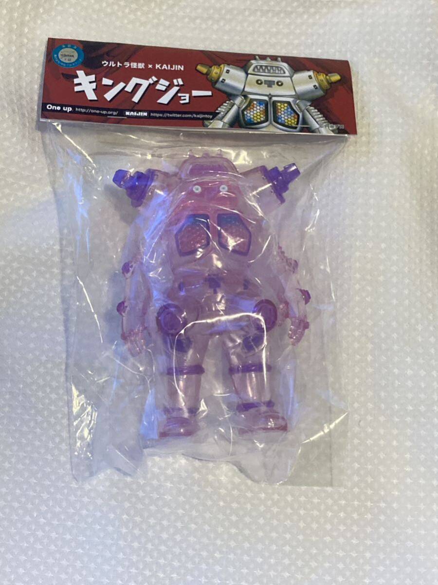 キングジョー ラベンダー one up kaijin ソフビ sofubi WTC キングジョー ラベンダー one up kaijin ソフビ sofubi WTC