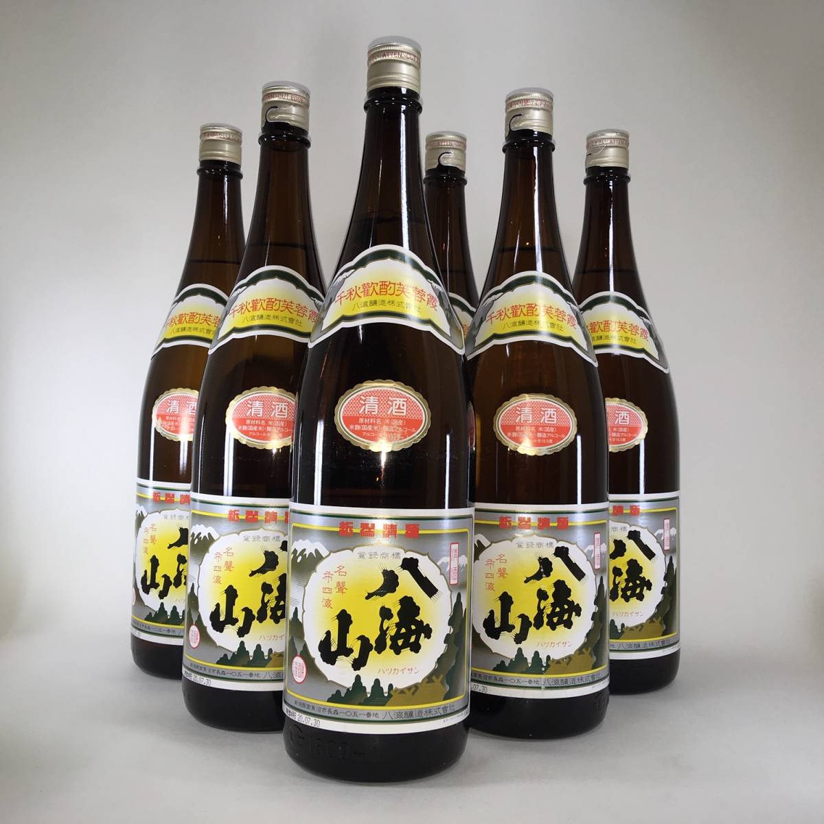 【送料無料・6本セット】八海山 普通酒 1800ml C