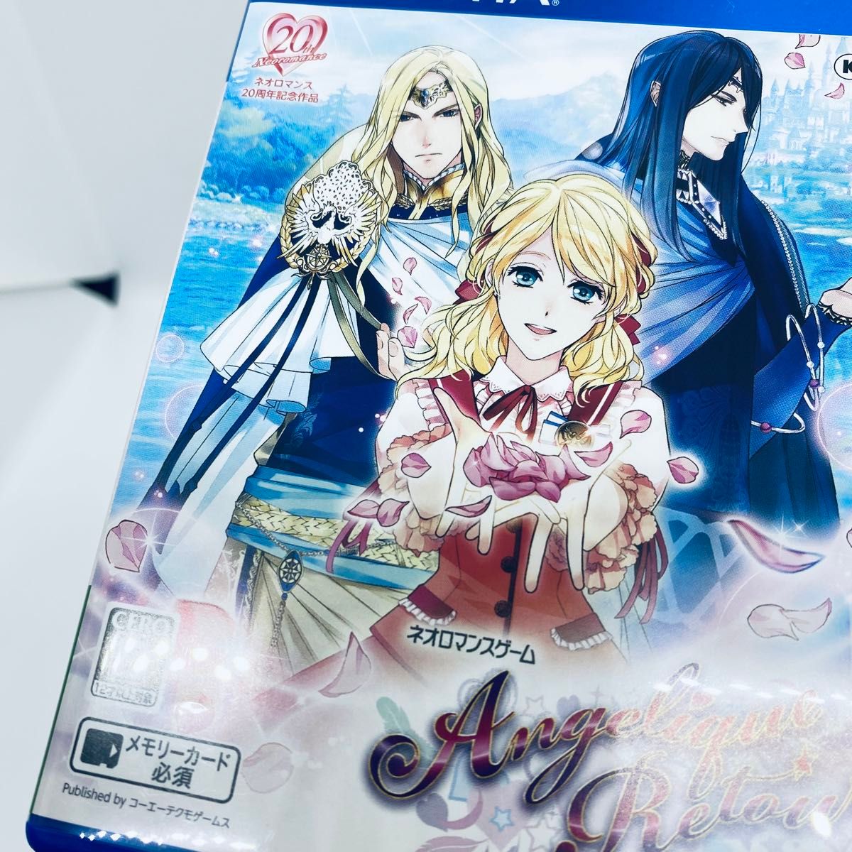 ☆中古品☆ PSVITAソフト アンジェリーク ルトゥール 20th ☆中古品☆ PSVITAソフト アンジェリーク ルトゥール 20th