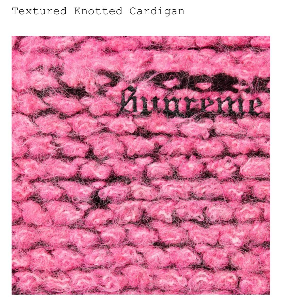 Supreme Textured Knotted Cardigan シュプリーム テクスチャー Supreme Textured Knotted Cardigan シュプリーム テクスチャー