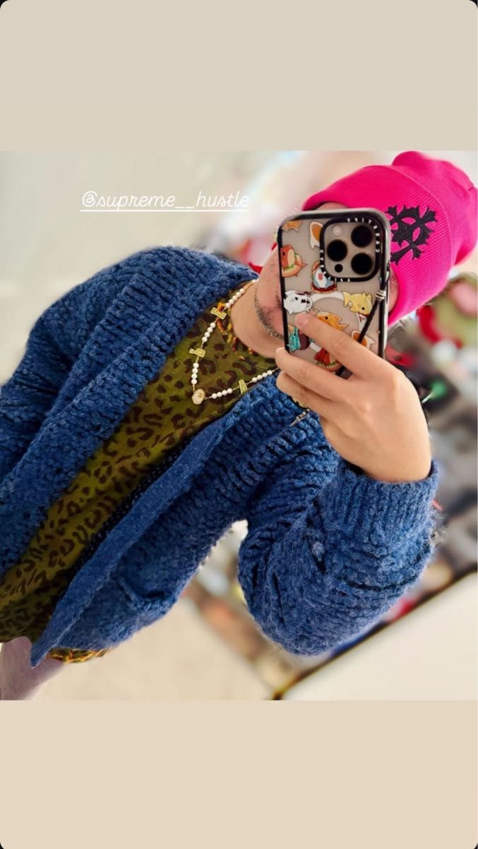 Supreme Textured Knotted Cardigan シュプリーム テクスチャー Supreme Textured Knotted Cardigan シュプリーム テクスチャー