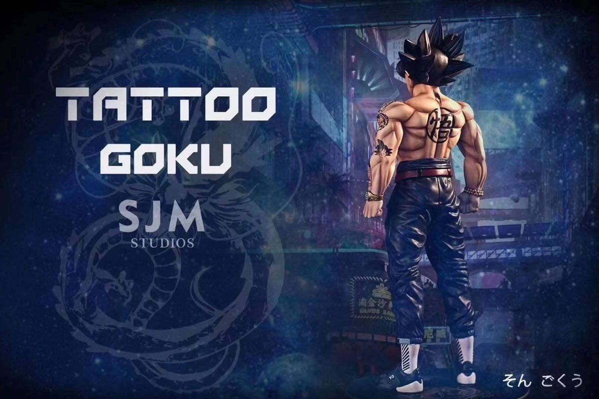 ドラゴンボール】ガレージキットフィギュア タトゥー悟空 dragon ドラゴンボール】ガレージキットフィギュア タトゥー悟空 dragon