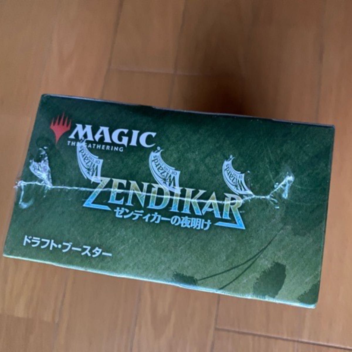 MTG ゼンディカーの夜明け 未開封 日本語版 ドラフトブースター MTG ゼンディカーの夜明け 未開封 日本語版 ドラフトブースター