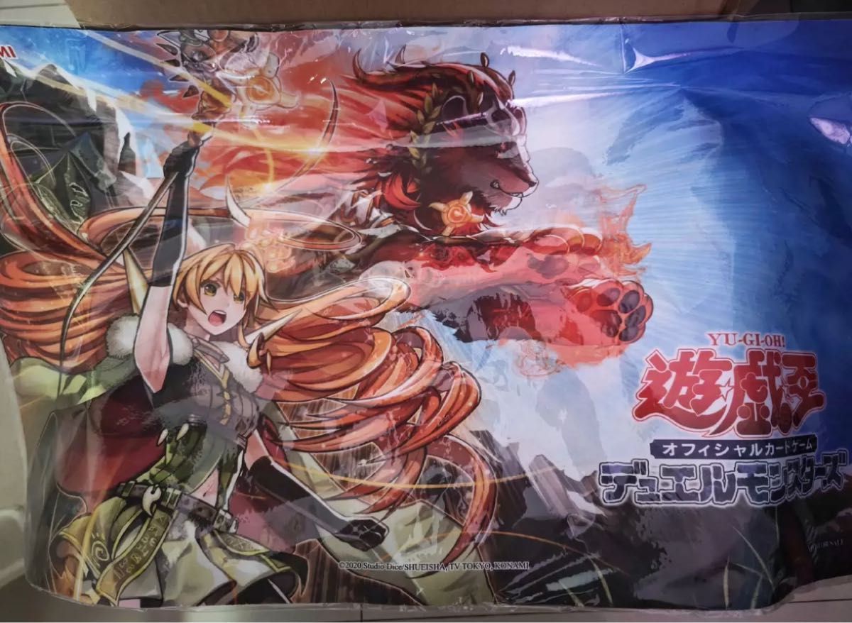 遊戯王 霊獣 プレイマット 海外限定 遊戯王霊獣プレイマット海外限定