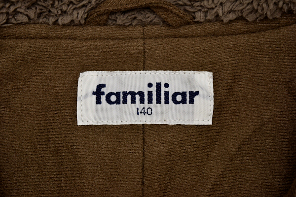 A-2161★美品★Familiar ファミリア★正規品 秋冬暖かい 防寒裏起毛＆ボア ストレッチ 濃紺デニムジャケット 140cm　同時梱包歓迎_画像8