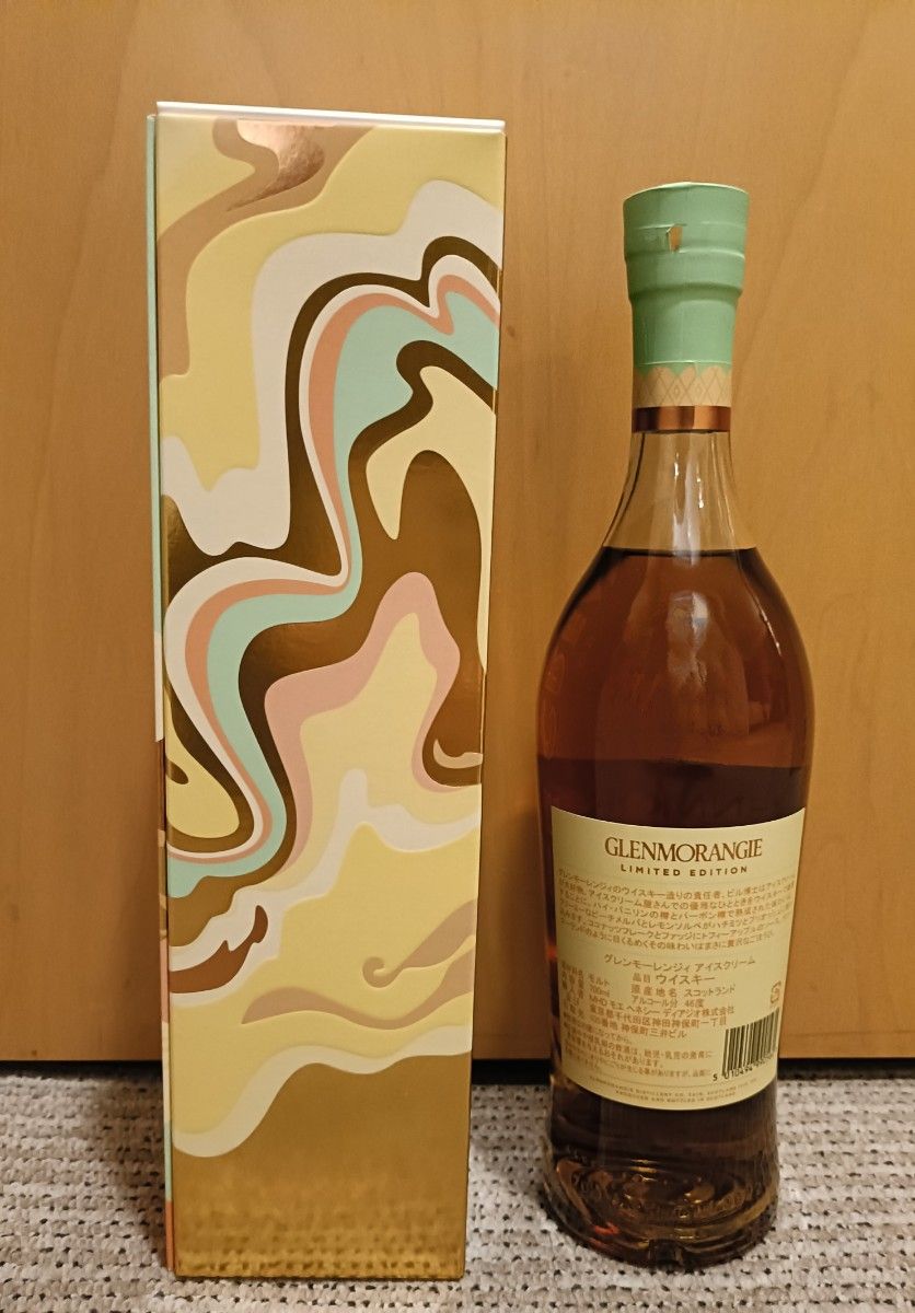 グレンモーレンジィ テイル オブ アイスクリーム GLENMORANGIE A グレンモーレンジィ テイル オブ アイスクリーム GLENMORANGIE A