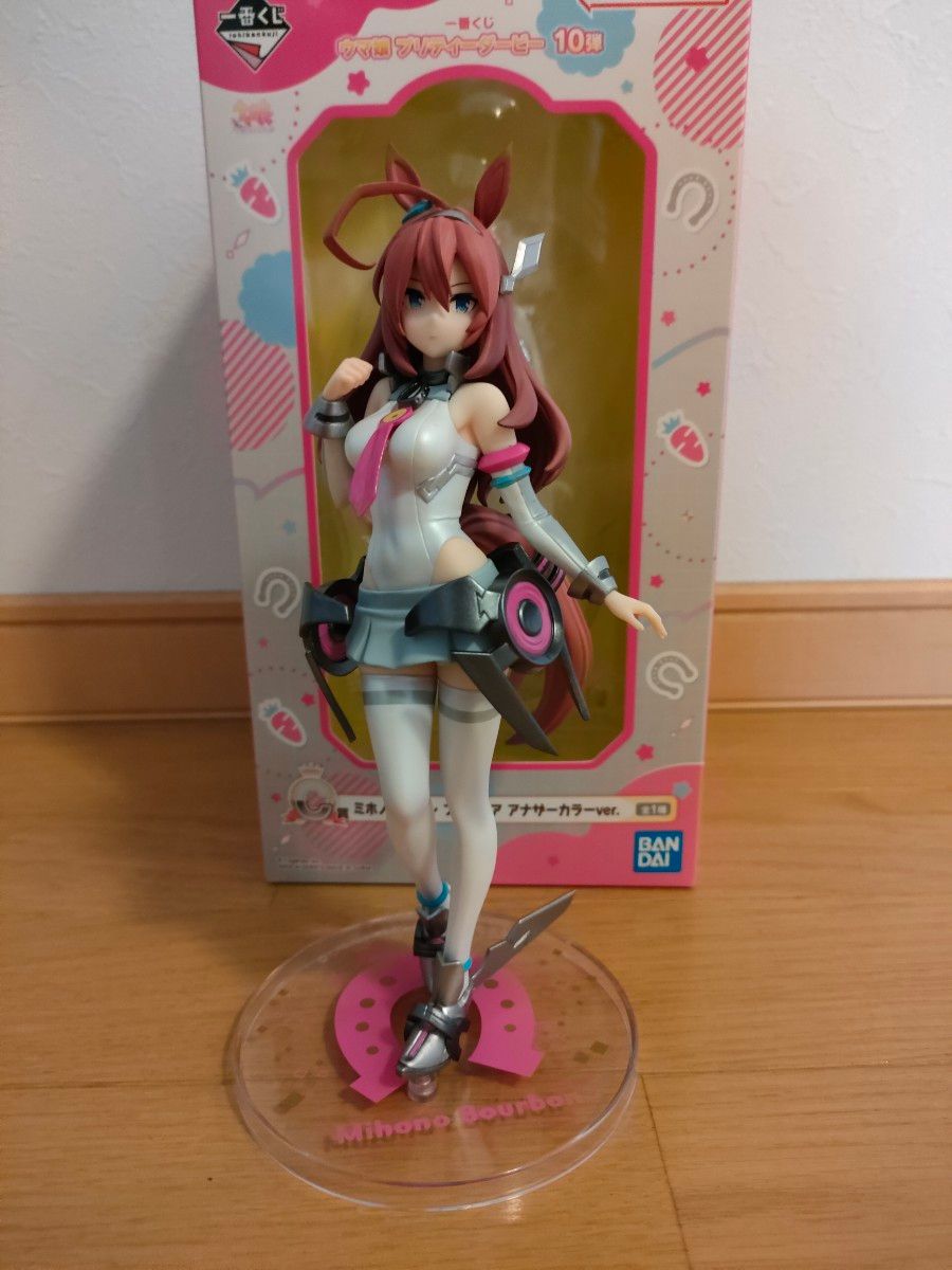 ウマ娘一番くじ10弾 C賞 ミホノブルボン フィギュア アナザー ウマ娘一番くじ10弾 C賞 ミホノブルボン フィギュア アナザー