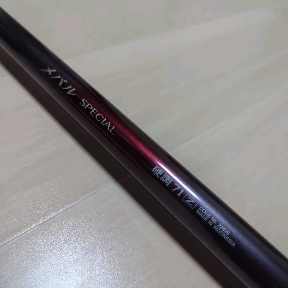 シマノ ズーム竿 メバル スペシャル 硬調 71Z SHIMANO|Yahoo シマノ ズーム竿 メバル スペシャル 硬調 71Z SHIMANO|Yahoo