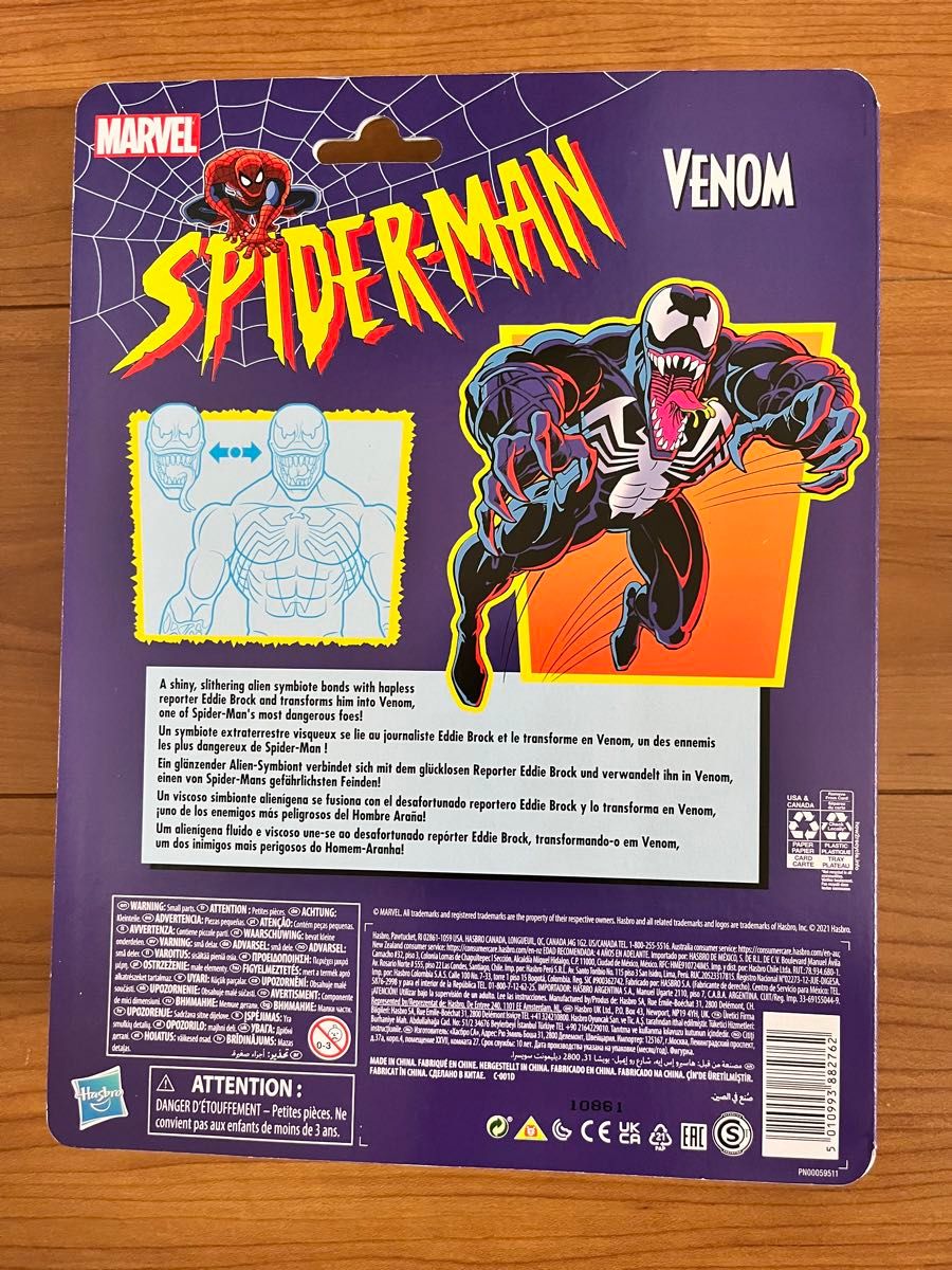 マーベルレジェンド スパイダーマン & カーネイジ VHSパッケージ マーベルレジェンド スパイダーマン & カーネイジ VHSパッケージ