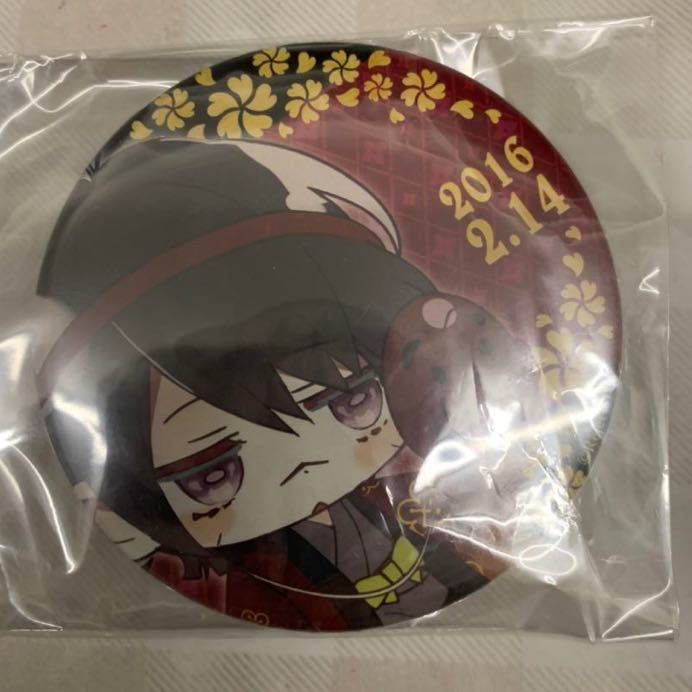 ヤフオク Diabolik Lovers ディアラバ ディアラヴァrejet