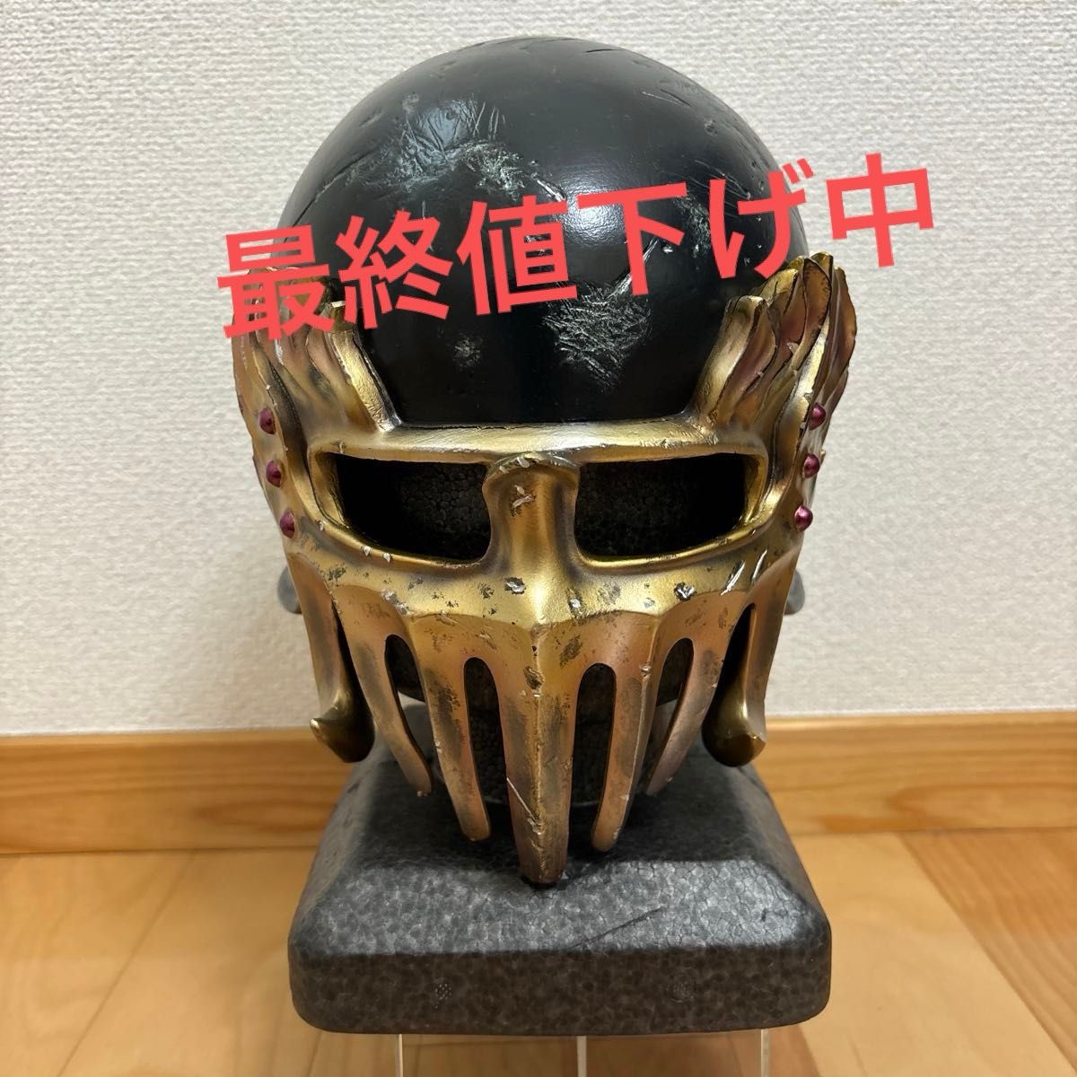 北斗の拳 メガソフビアドバンス ジャギヘルメット ソフビ 北斗の拳 メガソフビアドバンス ジャギヘルメット ソフビ