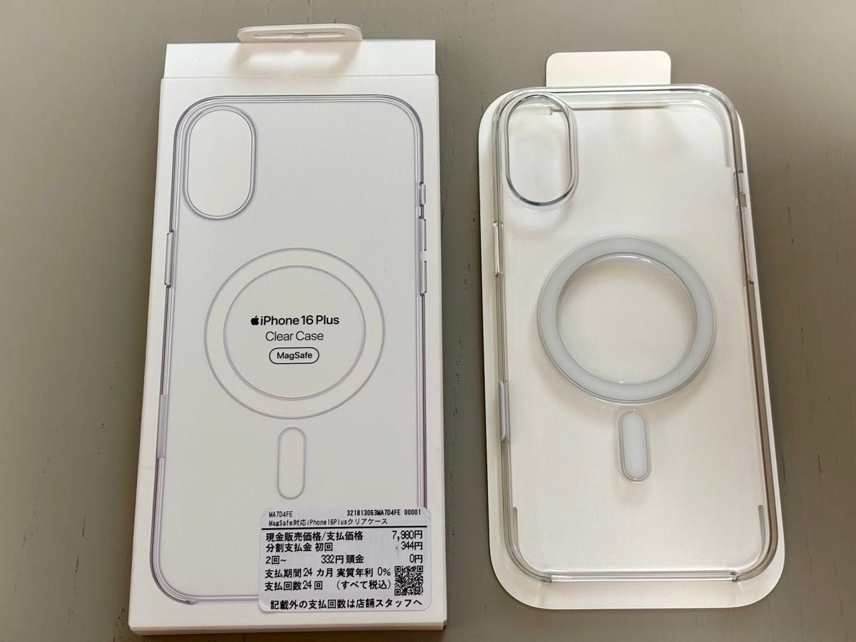 純正】MagSafe対応 iPhone 16 Plus クリアケース クリア MA7D4FE 純正】MagSafe対応 iPhone 16 Plus クリアケース クリア MA7D4FE