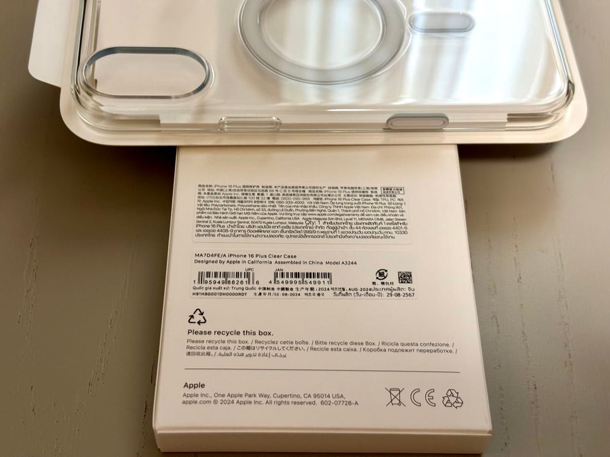 純正】MagSafe対応 iPhone 16 Plus クリアケース クリア MA7D4FE 純正】MagSafe対応 iPhone 16 Plus クリアケース クリア MA7D4FE