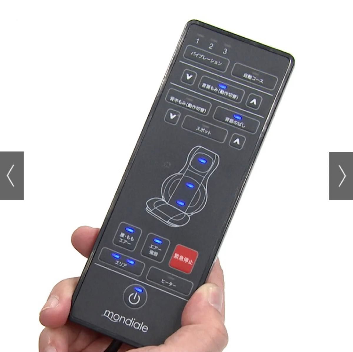 お値下げ可 ディノス購入 極美品 3Dメディカルシート ペルソナ お値下げ可 ディノス購入 極美品 3Dメディカルシート ペルソナ