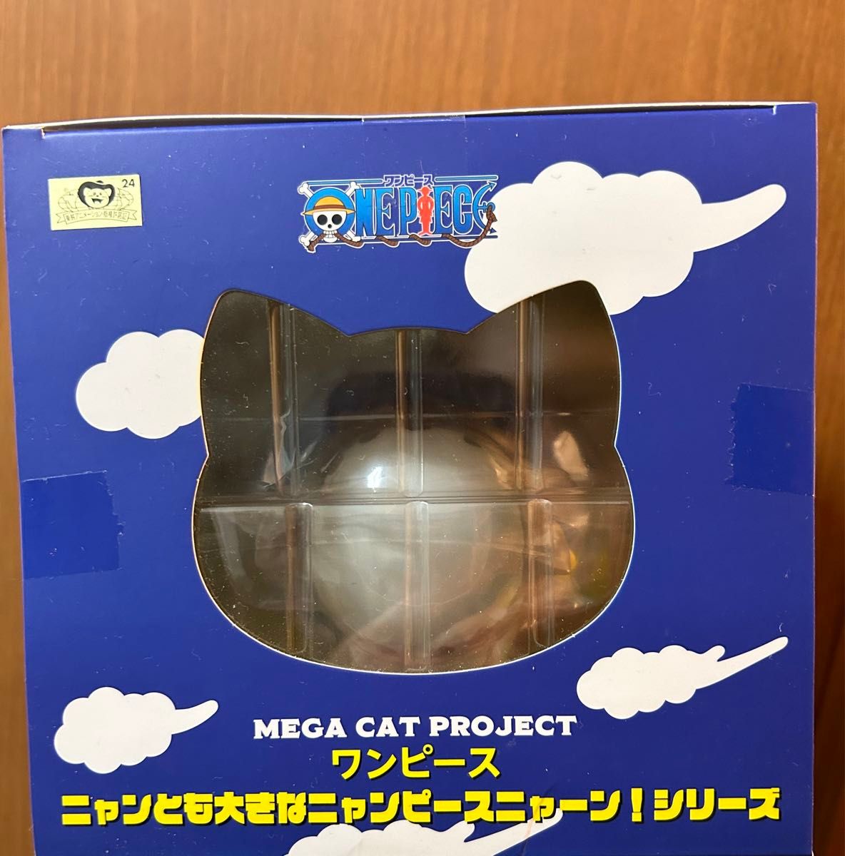 激レア ワンピース ONE PIECE トラファルガー ロー ニャンとも 激レア ワンピース ONE PIECE トラファルガー ロー ニャンとも