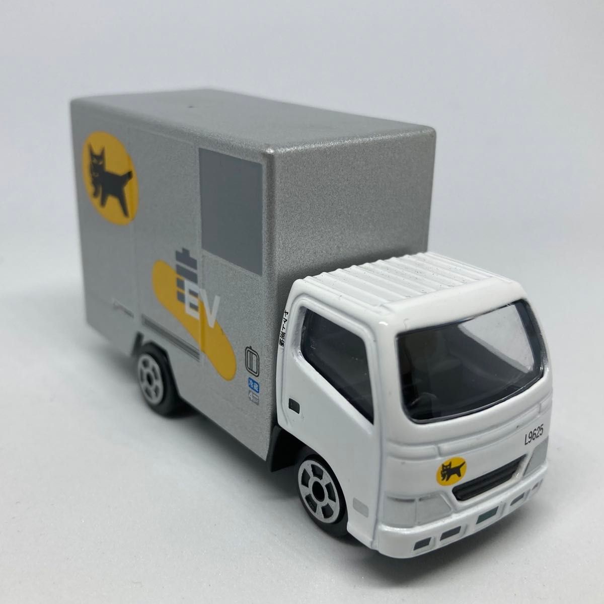 ヤマト運輸 小型EVトラック2t車 ミニカー|Yahoo!フリマ(旧 ヤマト運輸 小型EVトラック2t車 ミニカー|Yahoo!フリマ(旧