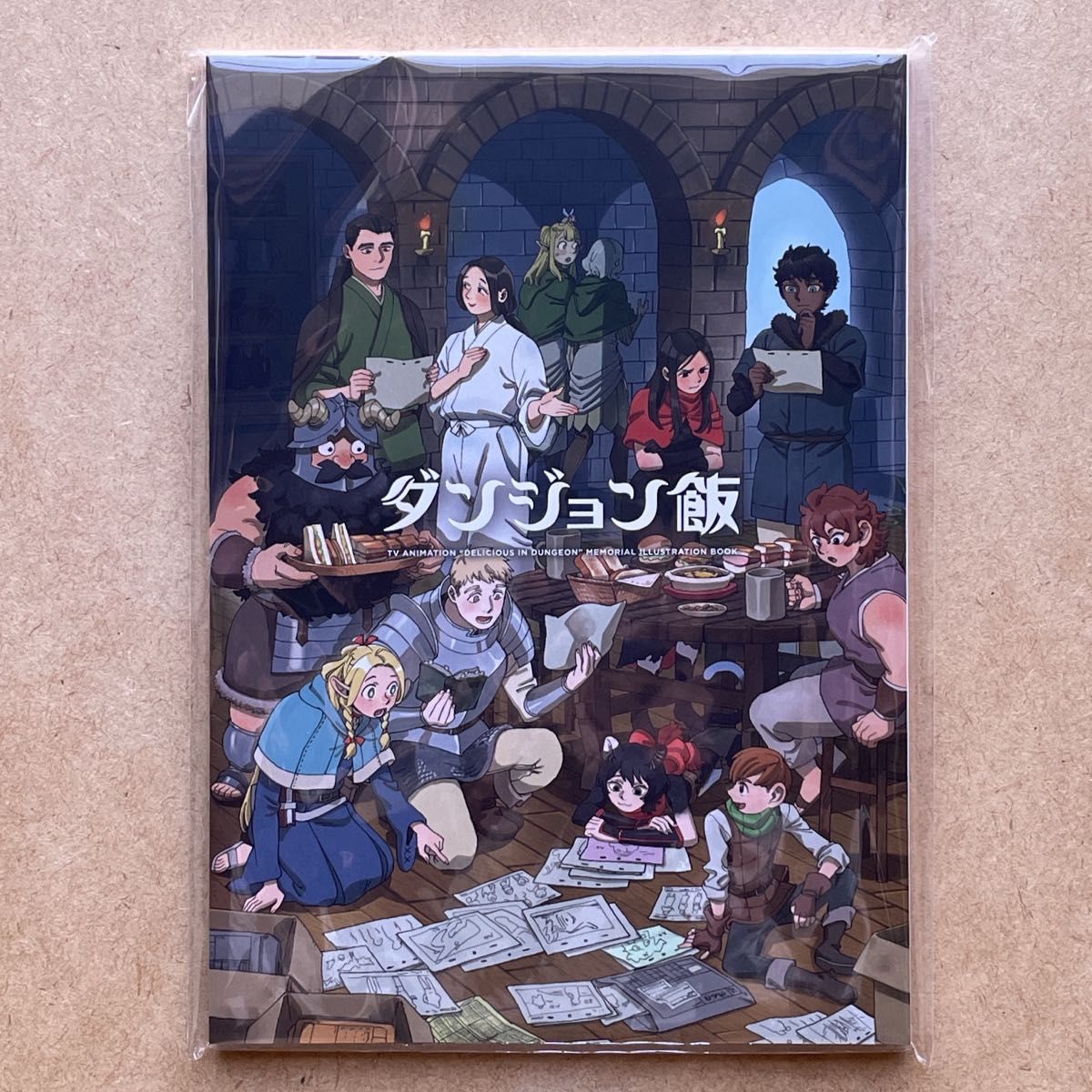 TVアニメ『ダンジョン飯』メモリアルブック お疲れ様本 アニメ『ダンジョン飯』メモリアルブックお疲れ様本スタッフ本