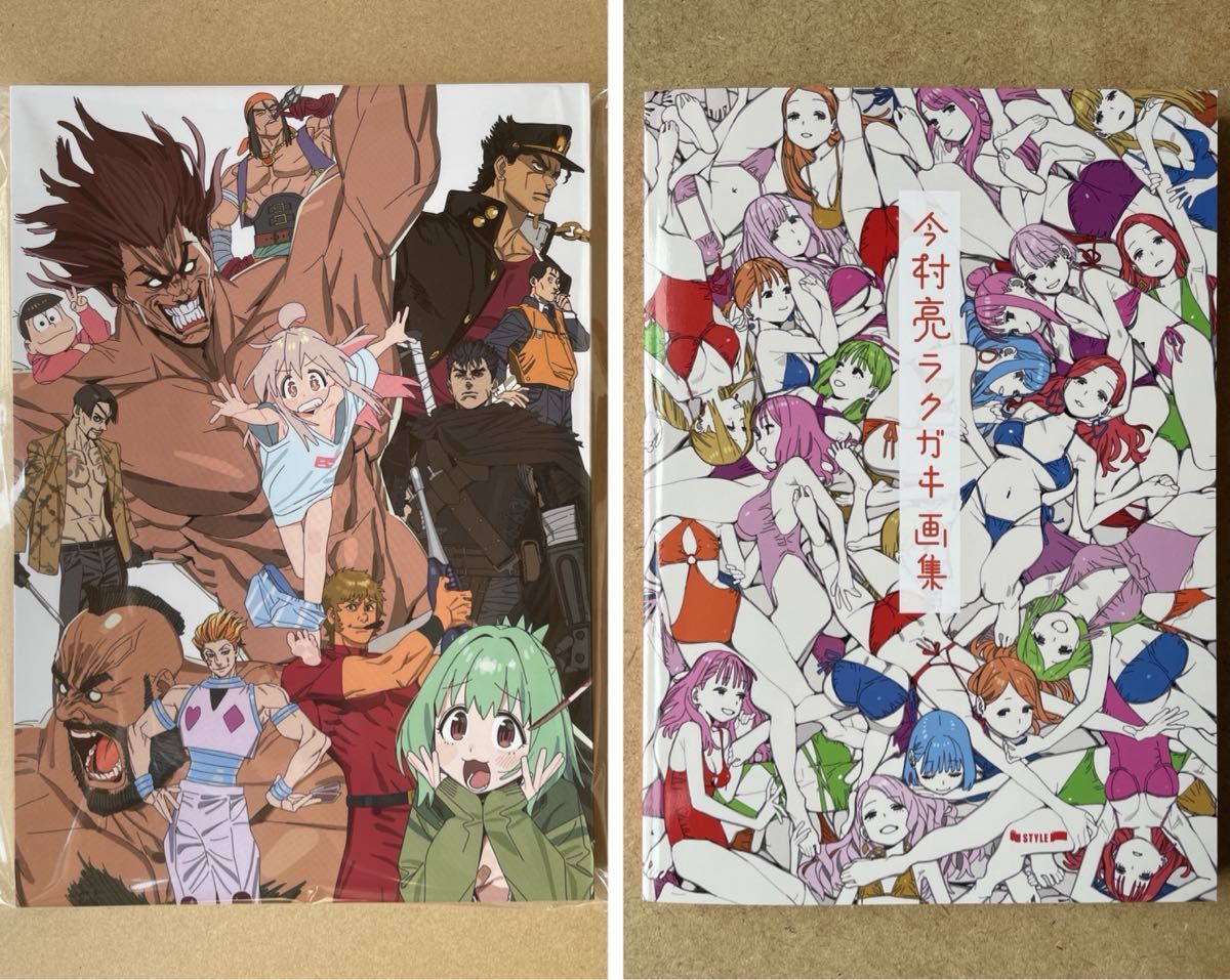 今村亮 momo29 ラクガキ画集 ワラウワクセイ アニメーター 今村亮 momo29 ラクガキ画集 ワラウワクセイ アニメーター