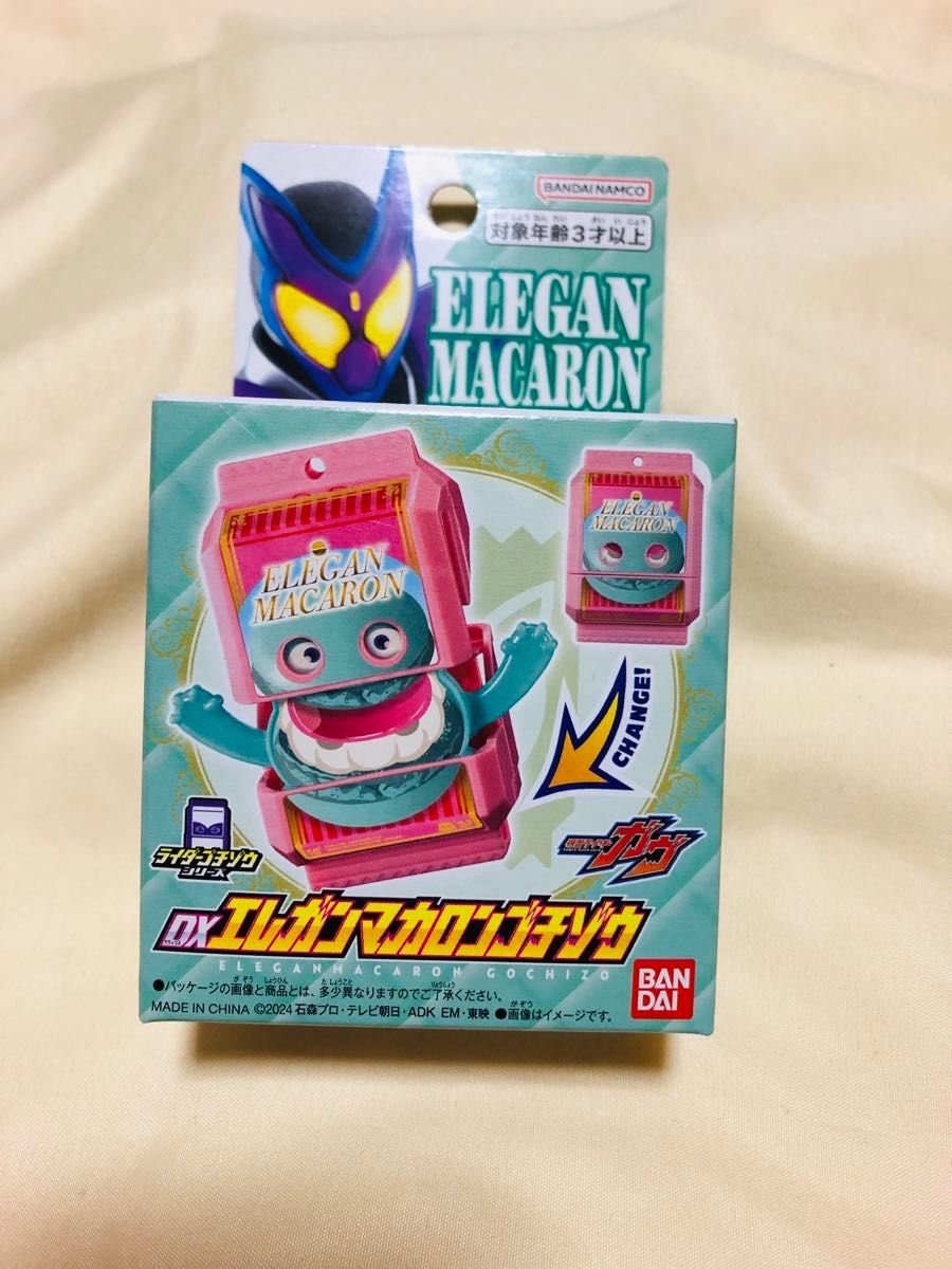 仮面ライダーガヴ DX エレガンマカロンゴチゾウ デラックス 仮面ライダーガヴ DX エレガンマカロンゴチゾウ デラックス