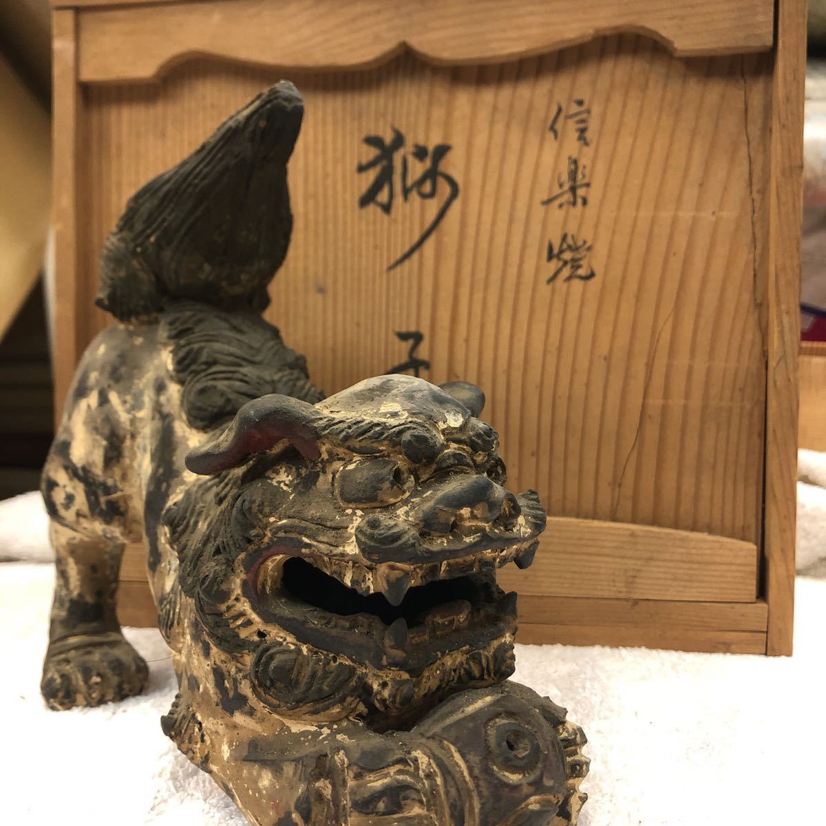  Shigaraki . lion censer antique . tool also box ornament [19/10 E-1]