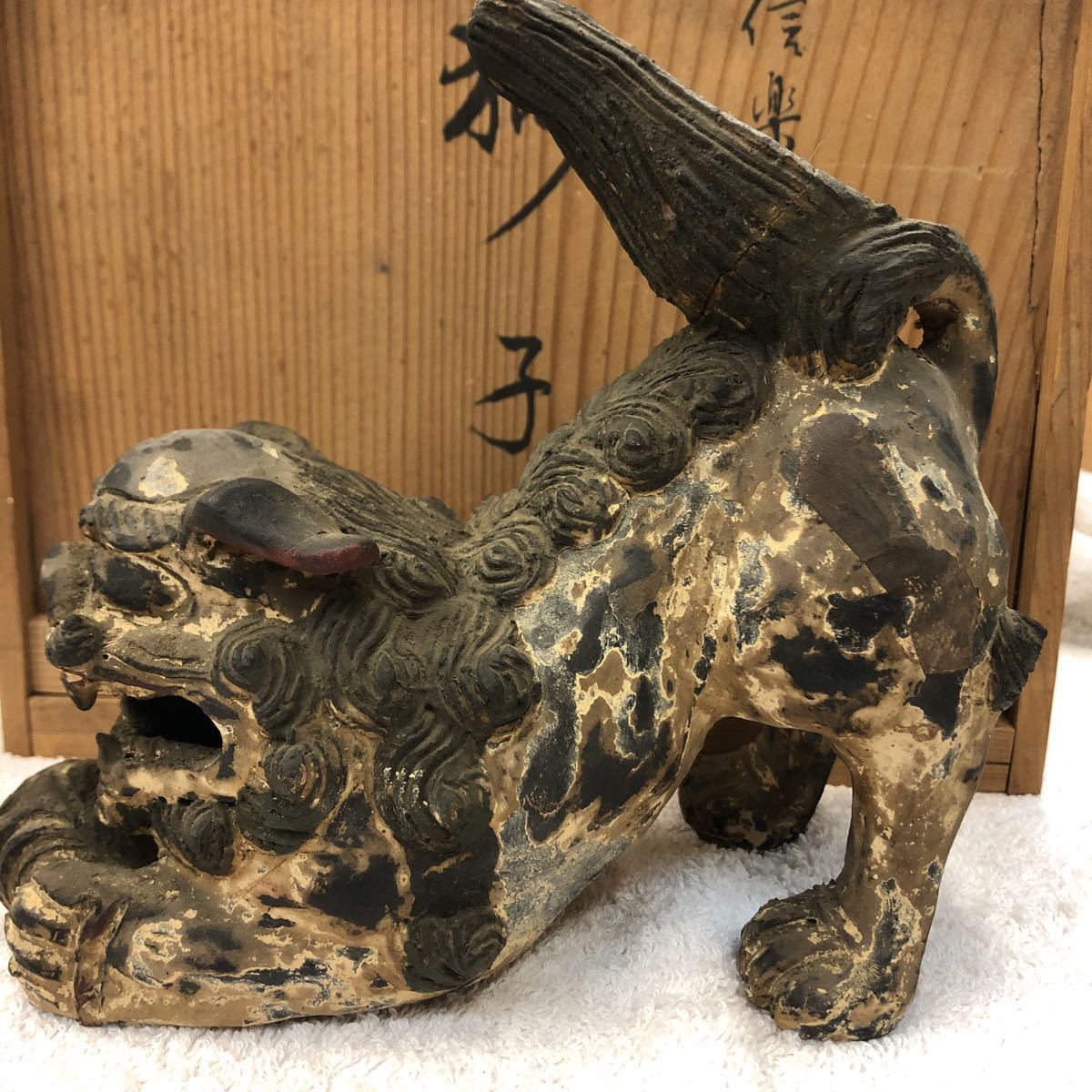  Shigaraki . lion censer antique . tool also box ornament [19/10 E-1]