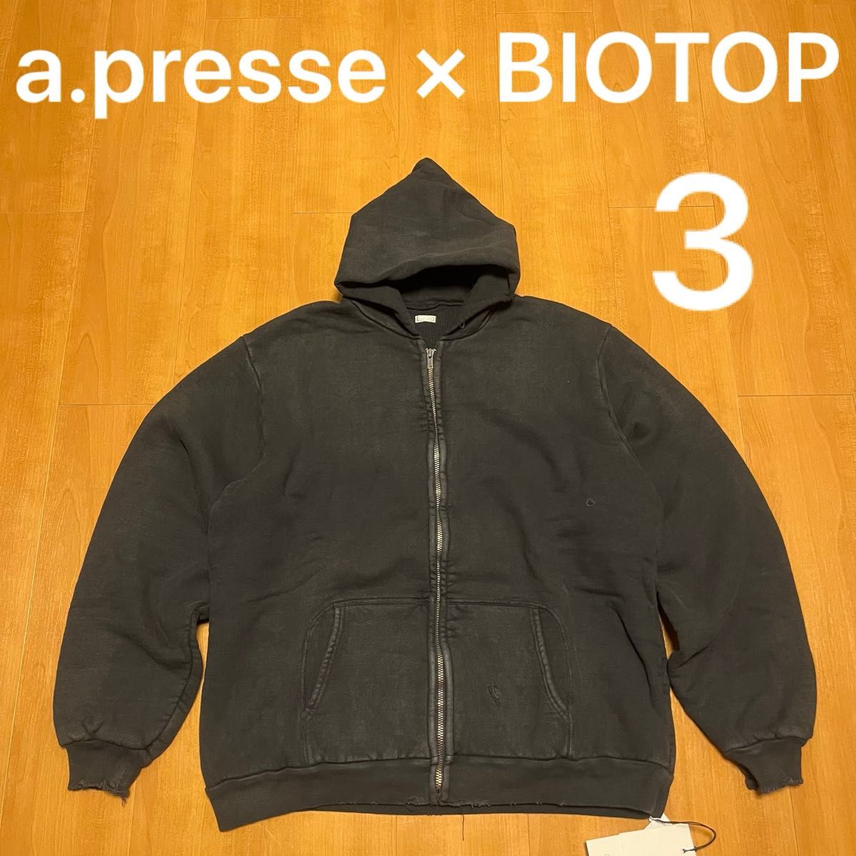 3 A PRESS BIOTOP Vintage Zip Sweat Hoodie EX アプレッセ 3 A PRESS BIOTOP Vintage Zip Sweat Hoodie EX アプレッセ