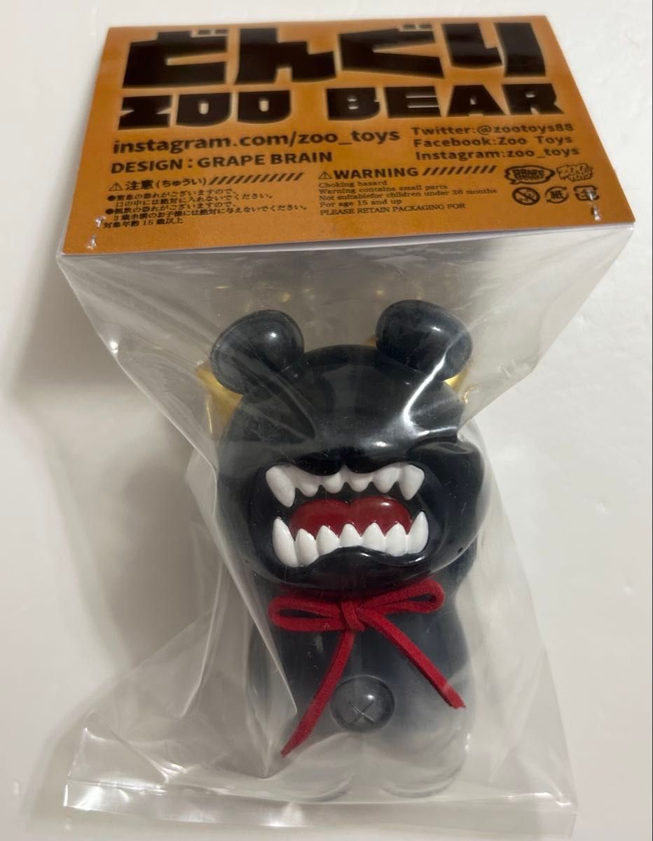 新品 GRAPE BRAIN 台湾 ZOO BEAR どんぐり ソフビ フィギュア 新品 GRAPE BRAIN 台湾 ZOO BEAR どんぐり ソフビ フィギュア