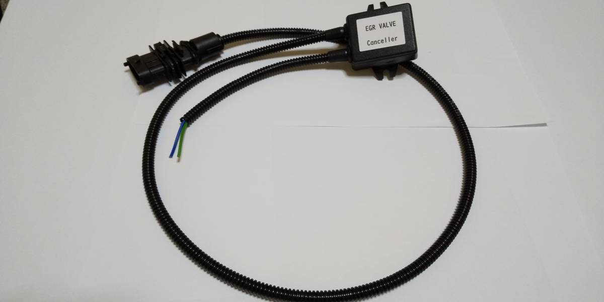 ベンツ ディーゼル E 320 CDI OM 648エンジン w211 EGRバルブ キャンセラー 黒煙対策 パワーアップ 燃費向上 DPF詰まり対策( メルセデス・ベンツ用)|売買されたオークション情報、yahooの商品情報をアーカイブ公開 - オークファン(aucfan.com) ベンツ ディーゼル E 320 CDI OM 648エンジン w211 EGRバルブ キャンセラー 黒煙対策 パワーアップ 燃費向上 DPF詰まり対策( メルセデス・ベンツ用)|売買されたオークション情報、yahooの商品情報をアーカイブ公開 - オークファン(aucfan.com)