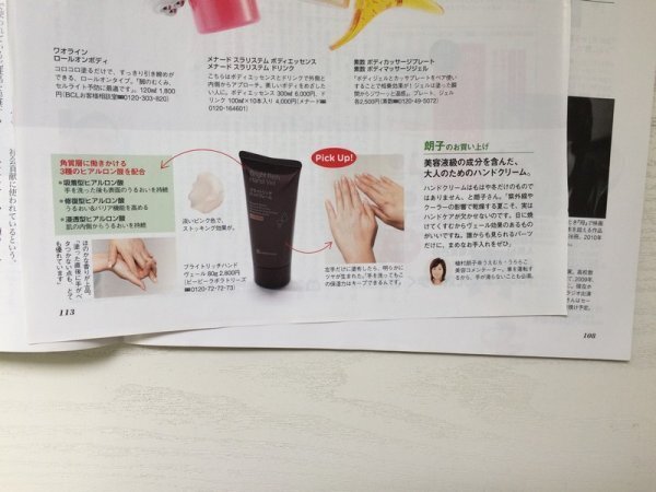 item_image_4