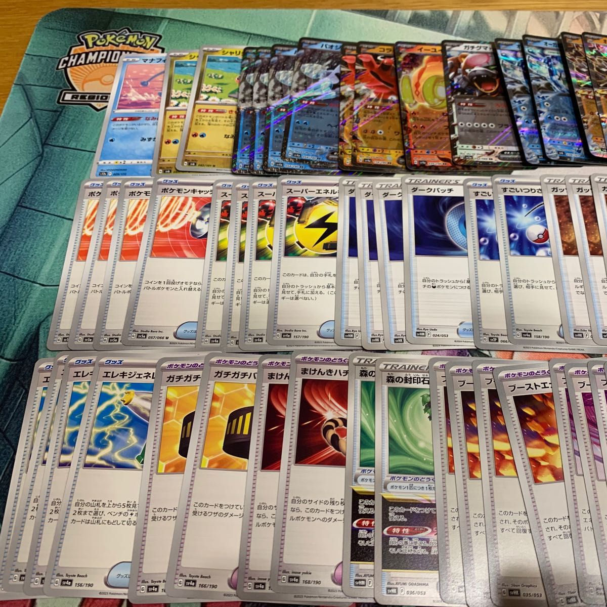 ポケモンカード 汎用カードセット トレーナーズ グッズ ポケモン ポケモンカード 汎用カードセット トレーナーズ グッズ ポケモン