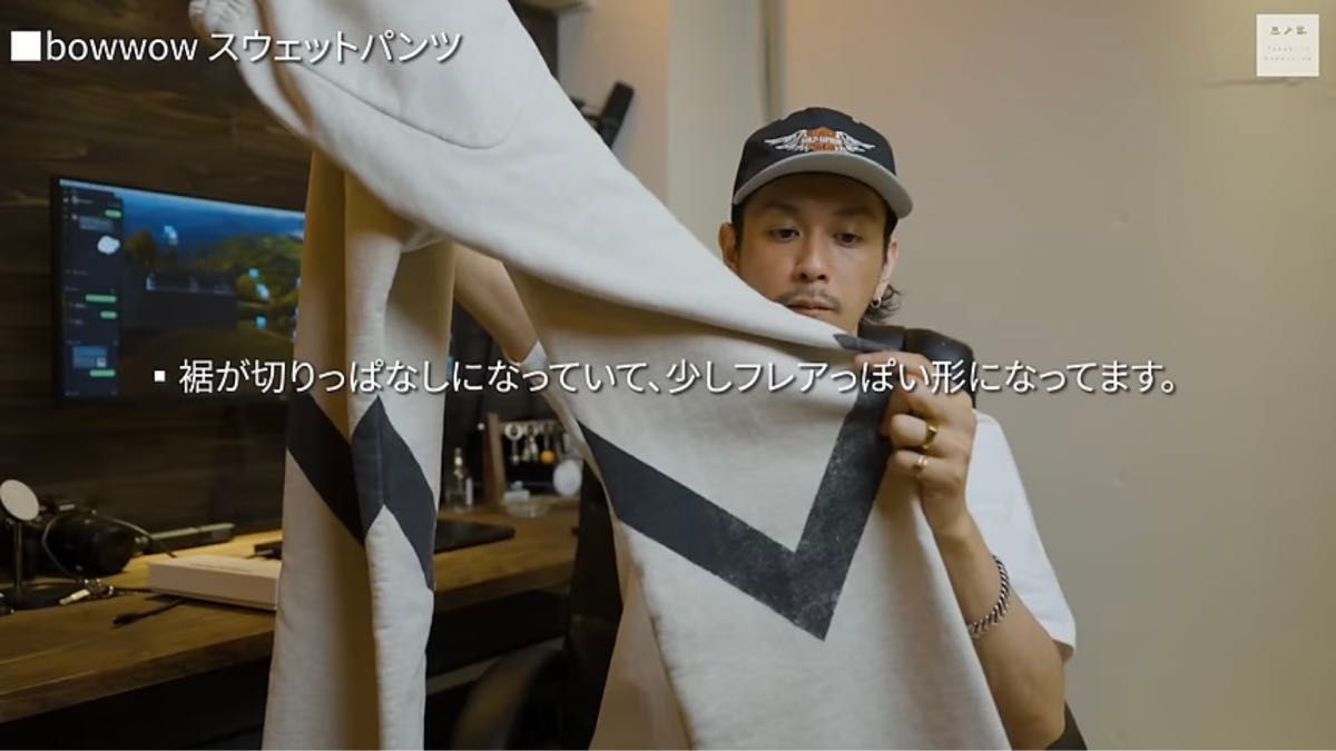BOW WOW バウワウ USAFA スウェットパンツ リバーシブル BOW WOW バウワウ USAFA スウェットパンツ リバーシブル
